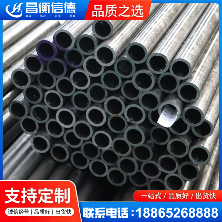 禹州20cr精密钢管